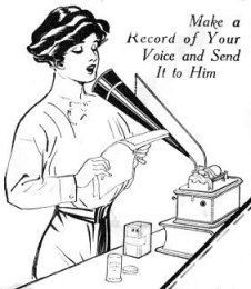 e-record